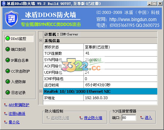 202210291053157651960000