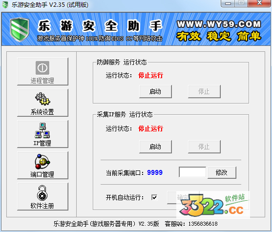 202210291053172909550000