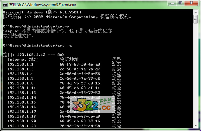 202210291053216002850002