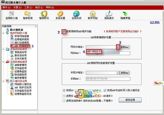 202210291053225189580004