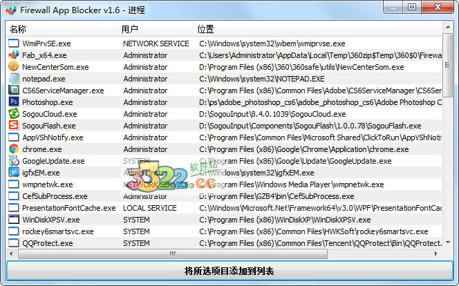 202210291053237607030001