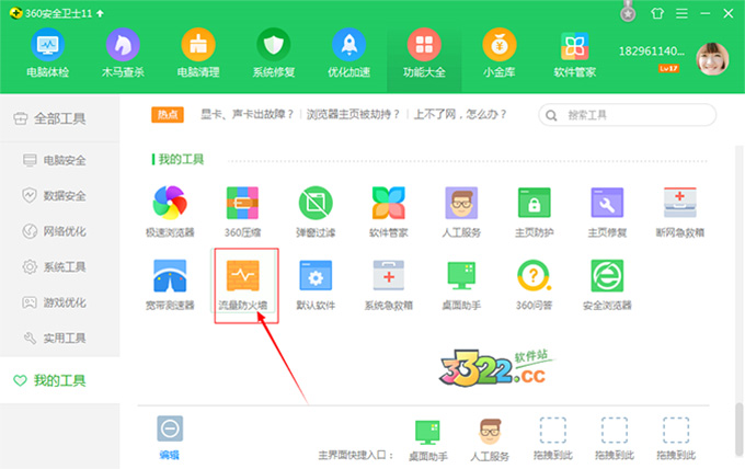 202210291053265861350000