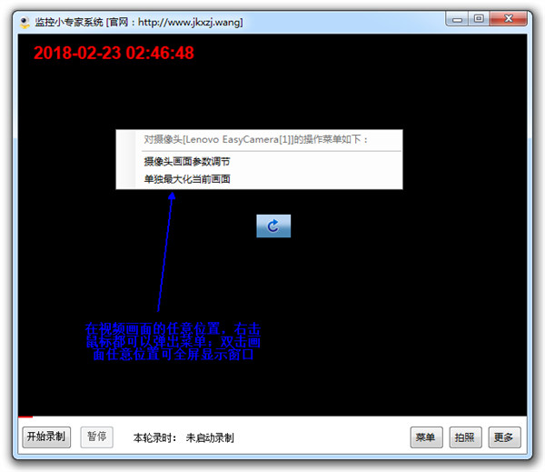 202210291053324518900004