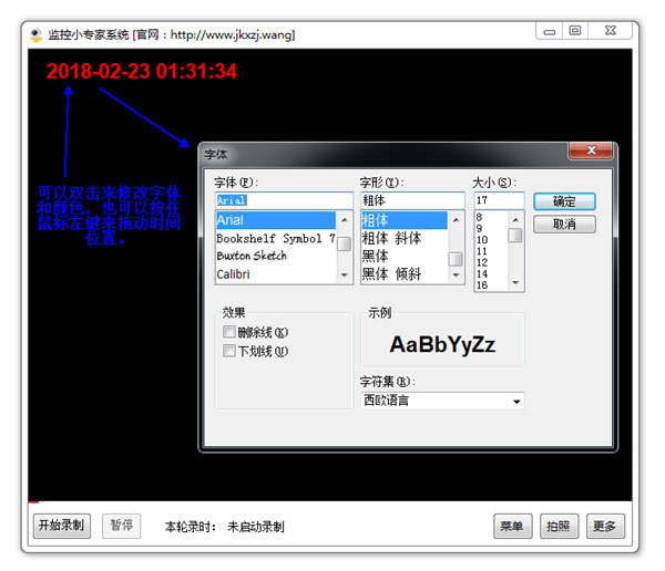 202210291053328184610005