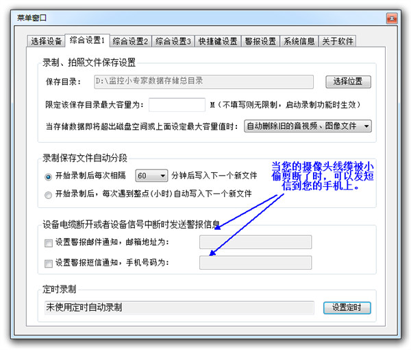 202210291053356549190013