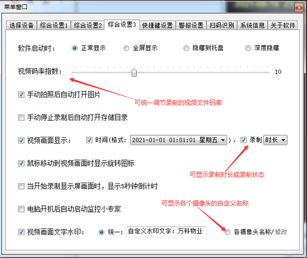 202210291053368138000016