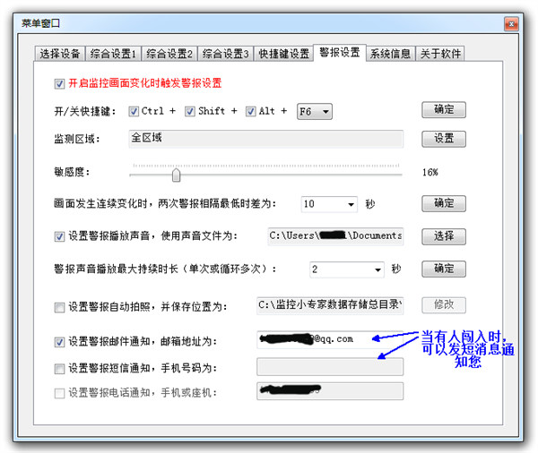 202210291053373687700018