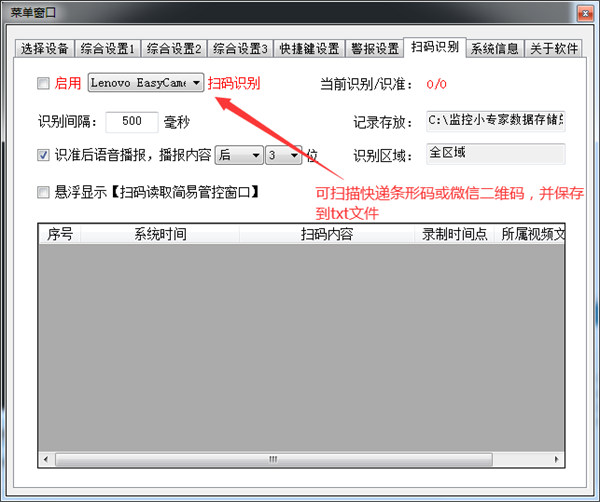 202210291053381587660020