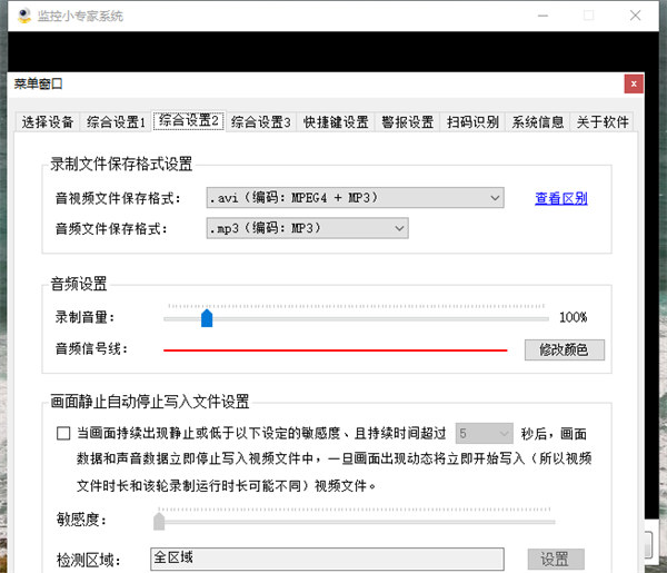 202210291053389353690022