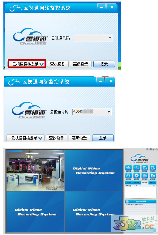 202210291053469233260002