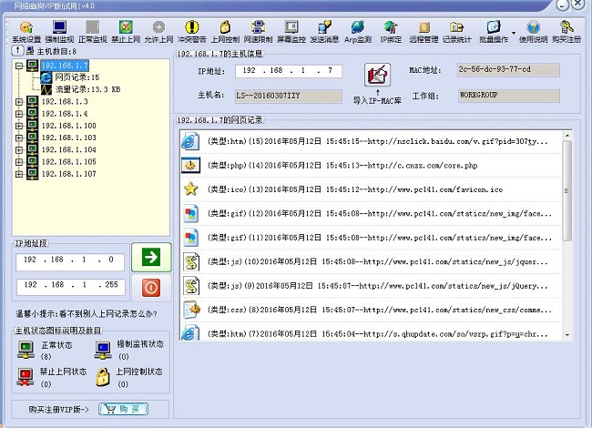 202210291053481278650000