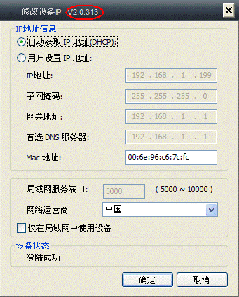 202210291053554896950005