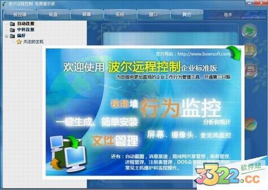 202210291054026159240001