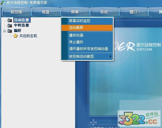 202210291054036458370004