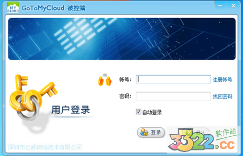 202210291054071437710002