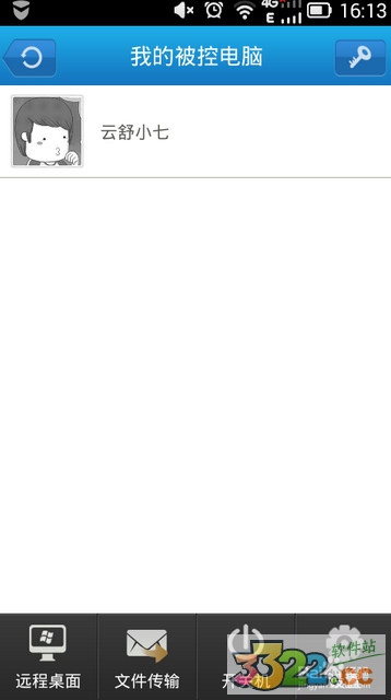 202210291054078659640004