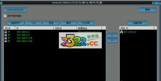 202210291054094389600000