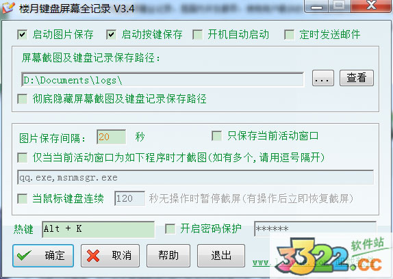 202210291054099356450000