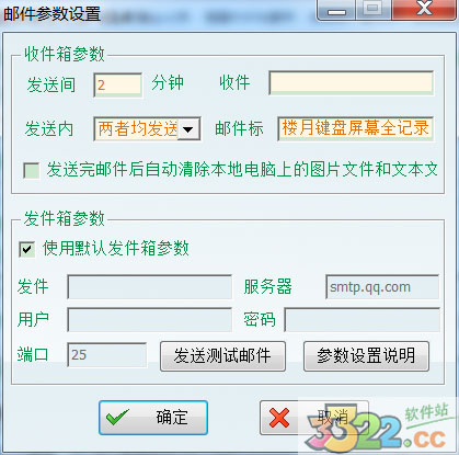 202210291054103483060001