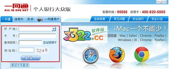 202210291054124665170000