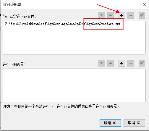 202210291054293414220008