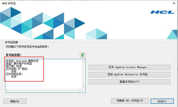 202210291054297260000009