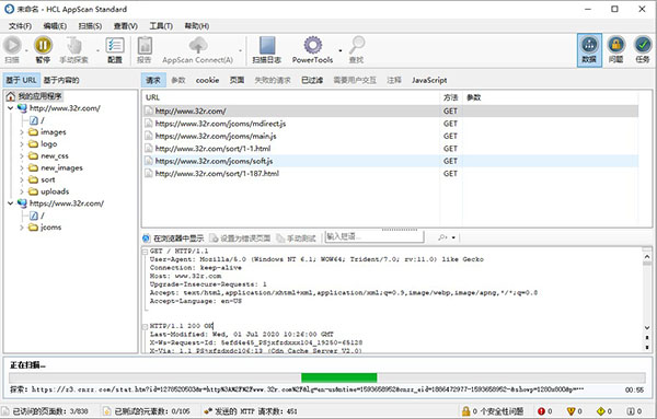 202210291054329020370018