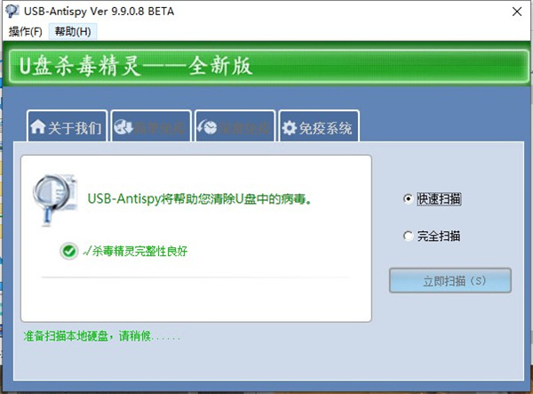 202210291054453099740000