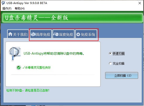 202210291054462368950003