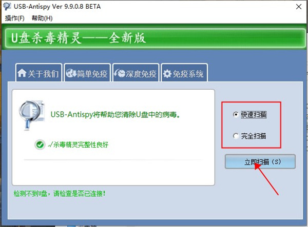 202210291054465729640004