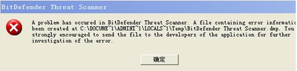 202210291054584070300005