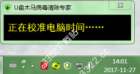 202210291055074050040003