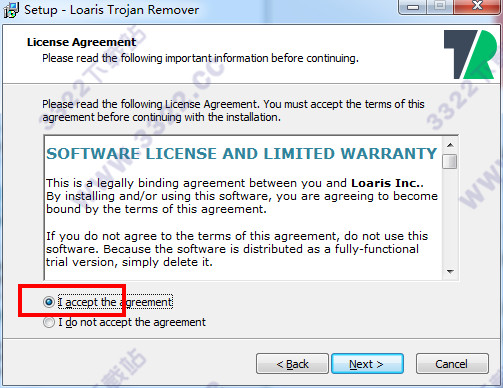 Loaris Trojan Remover