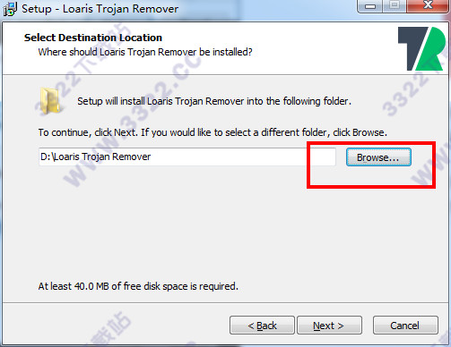 Loaris Trojan Remover