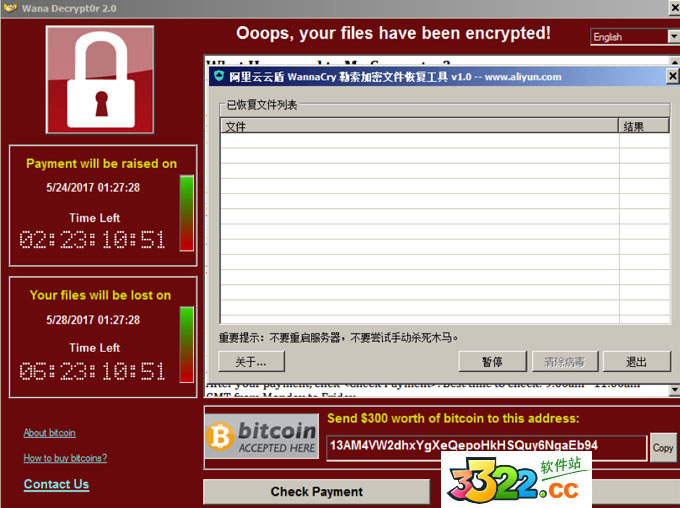 202210291055328835190000