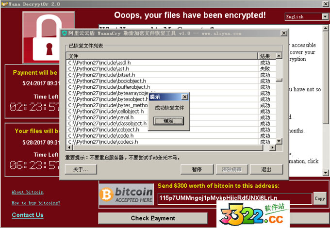 202210291055332832900001