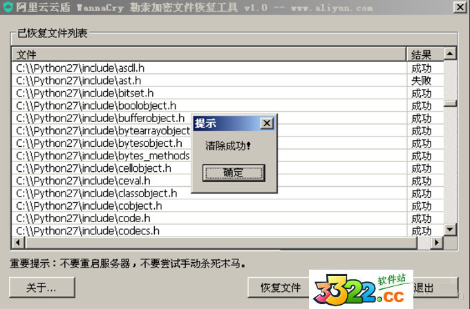 202210291055336640570002