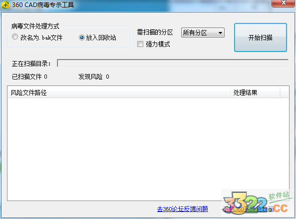 202210291055360481740000