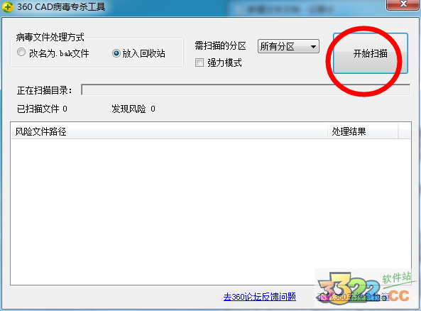 202210291055373283910001