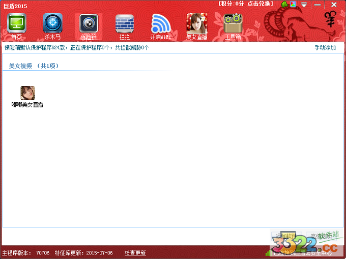 202210291055403709090002