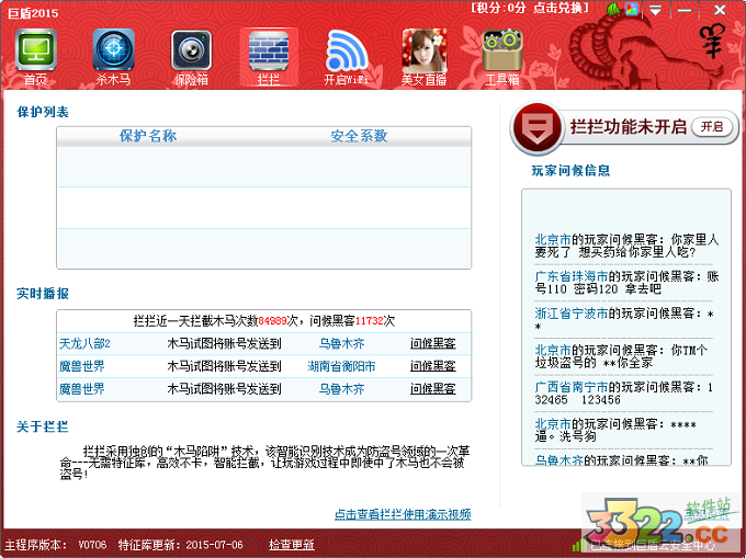 202210291055408678360003