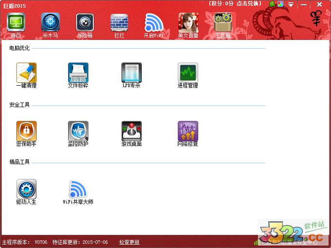 202210291055413043780004