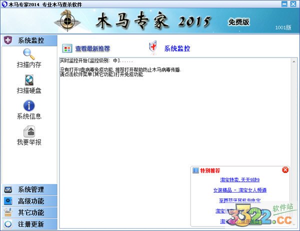 202210291055433661900000