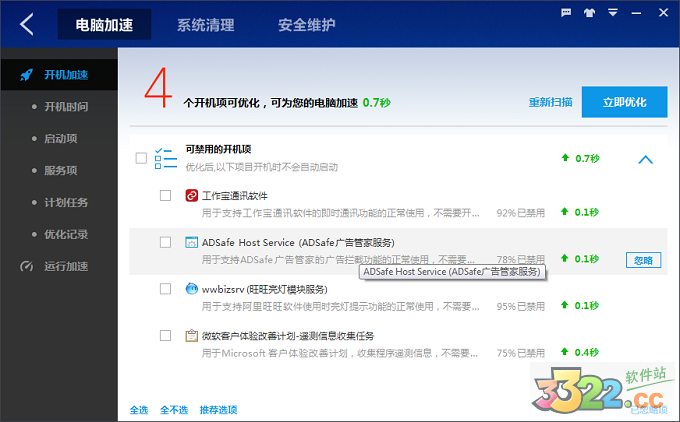 202210291055448275870000