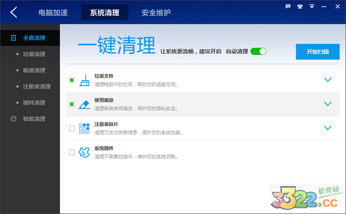 202210291055454073170002