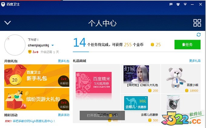 202210291055473449800009