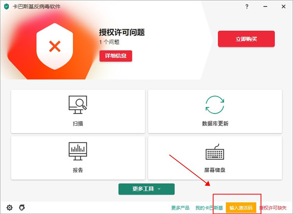 202210291056070503230005