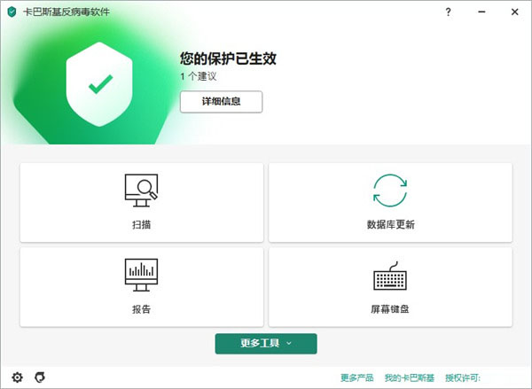 202210291056076253970007