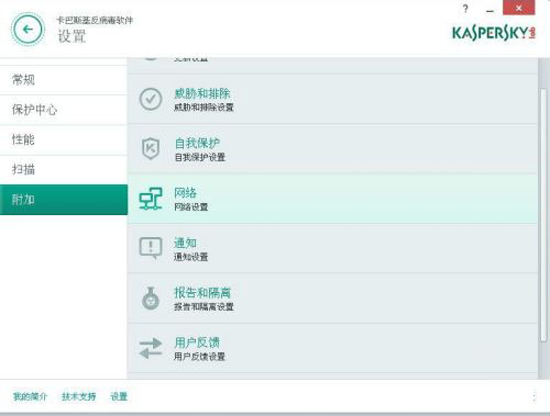 202210291056098299220013