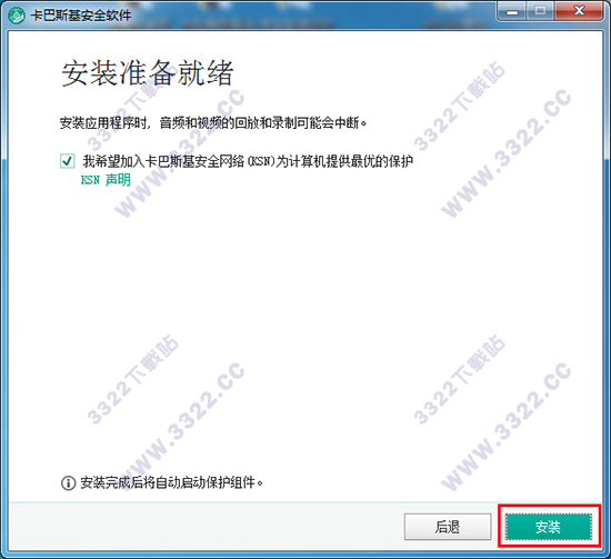 202210291056183524010002